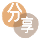 昆明花呗24小时在线套微信_蚂蚁信用卡怎么提现出来_信用卡提现靠谱商家_信用卡网